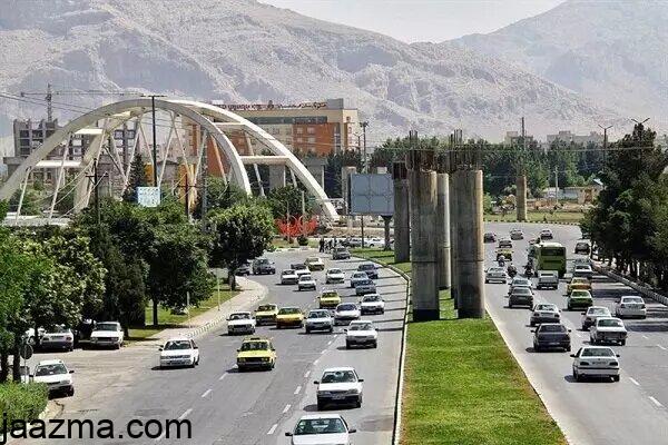 استان کرمانشاه